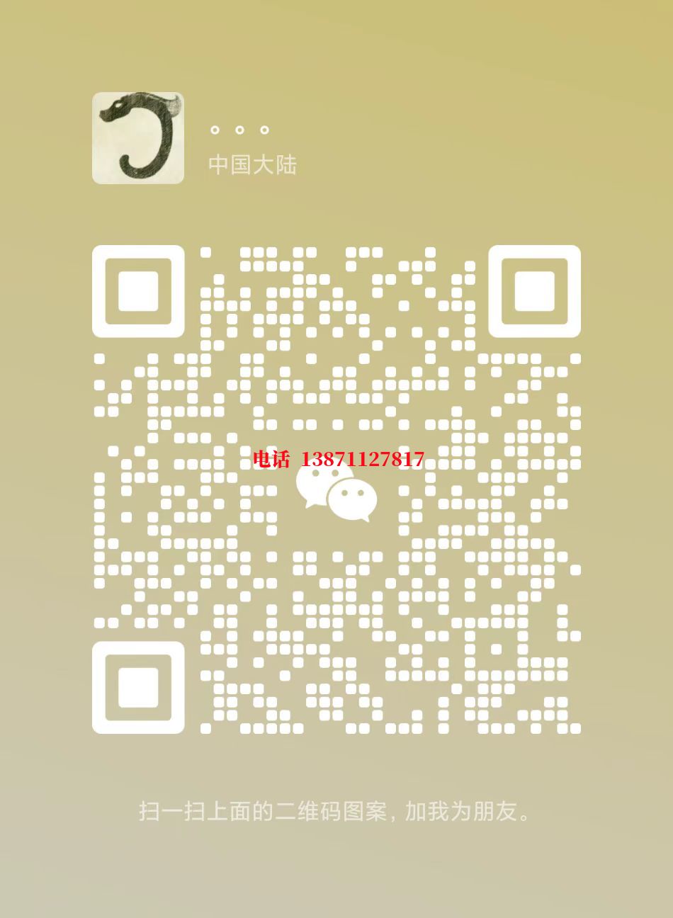 武汉热交换器管道自来水球墨铸铁管物理清洗